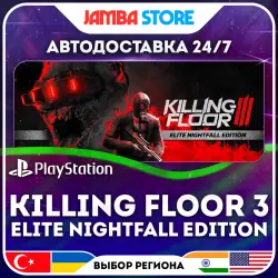 Killing Floor 3 Elite Nightfall Edition · PS5 · TR/UA/IN/US · АВТО 24/7