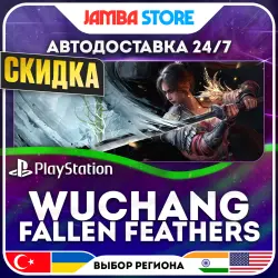 WUCHANG: Fallen Feathers · PS5 · TR/UA/IN/US · АВТО 24/7 · СКИДКА ДО 13.08
