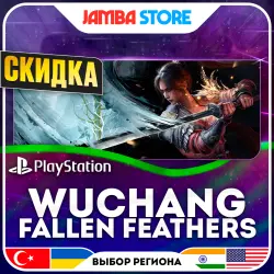 WUCHANG: Fallen Feathers · PS5 · TR/UA/IN/US · СКИДКА ДО 02.07