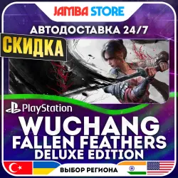 WUCHANG: Fallen Feathers Deluxe Edition · PS5 · TR/UA/IN/US · АВТО 24/7 · СКИДКА