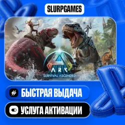 ARK: Survival Ascended TURKEY (PS5)