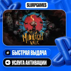 The Midnight Walk PS5 ТУРЦИЯ