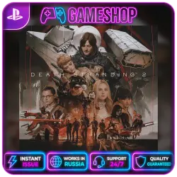 DEATH STRANDING 2 ON THE BEACH PS5 | P2/P3