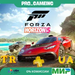 Forza Horizon 5 Standard Edition • Türkiye/Ukraine PS