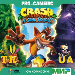 Crash Bandicoot N.Sane Trilogy PS5 •Türkiye/Ukraine PS