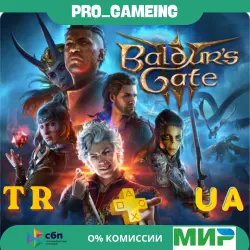 Baldur's Gate 3 Standart • Türkiye/Ukraine PS