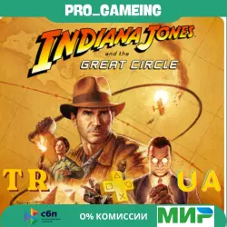 Indiana Jones and the Great Circle• Türkiye/Ukraine PS