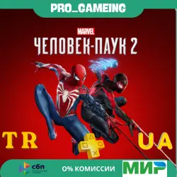 Marvel’s Spider-Man 2 • Türkiye/Ukraine PS