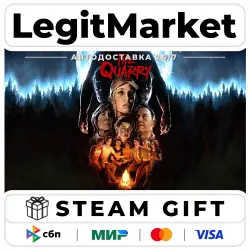 The Quarry / Steam GIFT / МИР АВТО