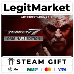 TEKKEN 7 - Originals Edition / Steam AUTO / RU + WORLD