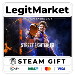 Street Fighter 6 / Steam AUTO / RU + WORLD