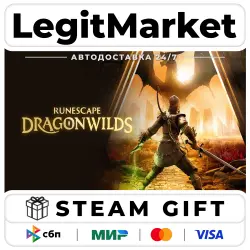 RuneScape: Dragonwilds / Steam АВТО / РУ + МИР