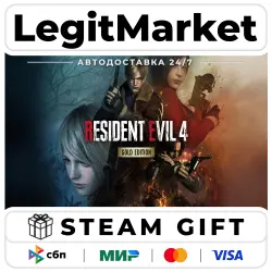 Resident Evil 4 Gold Edition / Steam AUTO / RU World