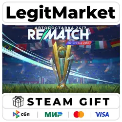 REMATCH / Steam AUTO / RU + WORLD