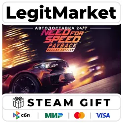 Need for Speed Payback Deluxe Edition Steam GIFT WORLD