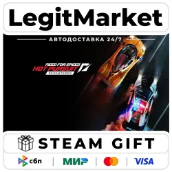 Need for Speed Hot Pursuit Remastered Steam GIFT WORLD