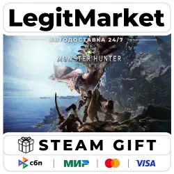 Monster Hunter: World Steam Gift WORLD