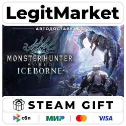 DLC Monster Hunter World: Iceborne / Steam АВТО / РУ + МИР