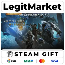 Monster Hunter Wilds Gold Edition Steam АВТО РУ + МИР