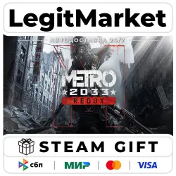 Metro 2033 Redux / Steam АВТО / РУ + МИР