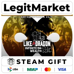 Like a Dragon: Infinite Wealth Ultimate Steam AUTO RU+WW