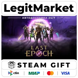 Last Epoch / Steam AUTO / RU + WORLD