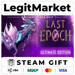 Last Epoch - Ultimate Edition / Steam AUTO / RU+WORLD