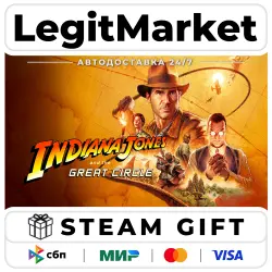 Indiana Jones and the Great Circle / Steam AUTO / RU+WW