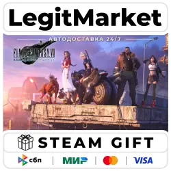 FINAL FANTASY VII REMAKE INTERGRADE / Steam АВТО / РУ+МИР