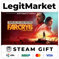 Far Cry 6 Game of the Year Edition - RU+WORLD - AUTO