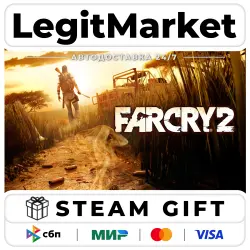 Far Cry 2 - Автодоставка - РУ + МИР