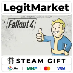 Fallout 4 / Steam AUTO / RU + WORLD