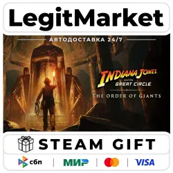 DLC Indiana Jones and the Great Circle: The Order of Giants / STEAM АВТО / РУ+МИР