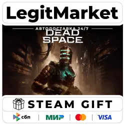 Dead Space (2023) Steam / Steam AUTO / RU + WORLD