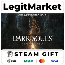 DARK SOULS: REMASTERED Steam GIFT WORLD
