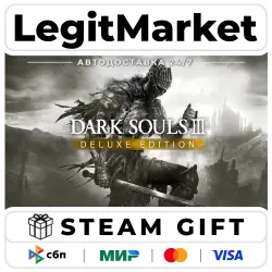 DARK SOULS III Deluxe Edition Steam GIFT WORLD