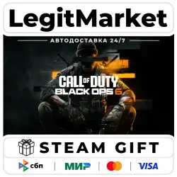 Call of Duty: Black Ops 6 / Steam GIFT WORLD AUTO