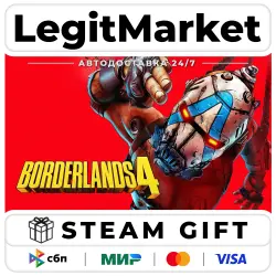 Borderlands 4 Steam GIFT WORLD