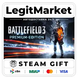 Battlefield 3 Premium Edition Steam GIFT WORLD
