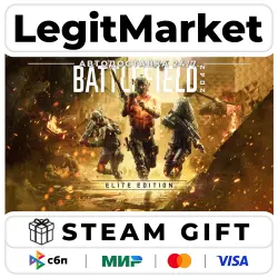 Battlefield 2042 - Elite Steam GIFT WORLD