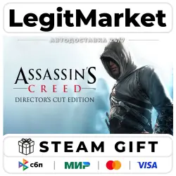 Assassin's Creed: Director's Cut Steam Gift WORLD