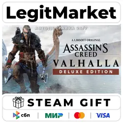 Assassin's Creed Valhalla Deluxe Steam AUTO RU + WW