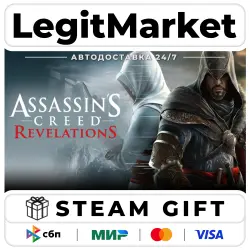 Assassin's Creed Revelations Steam Gift WORLD