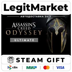 Assassin's Creed Odyssey - Ultimate Steam Gift WORLD