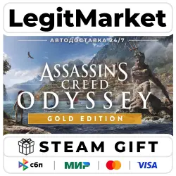 Assassin's Creed Odyssey - Gold Steam Gift WORLD