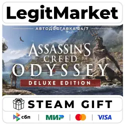 Assassin's Creed Odyssey - Deluxe Steam AUTO RU + WW