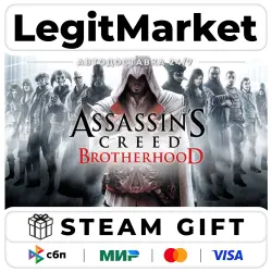 Assassin's Creed Brotherhood / Steam AUTO / RU + WW