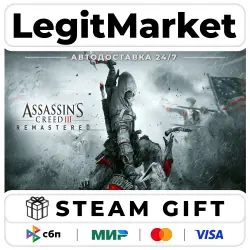 Assassin's Creed 3 Remastered / Steam AUTO / RU + WW