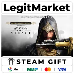 Assassin’s Creed Mirage Master Assassin AUTO RU + WORLD