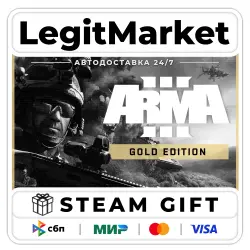 Arma 3 Gold Edition / Steam AUTO / RU + WORLD